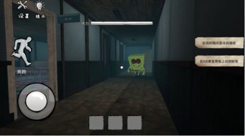 比基尼海滩模拟图2