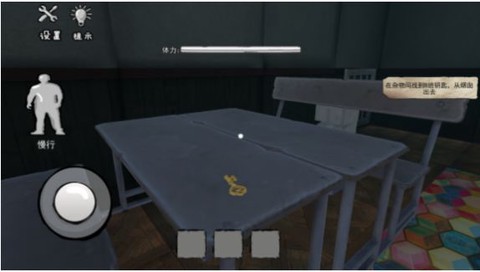 比基尼海滩模拟图3