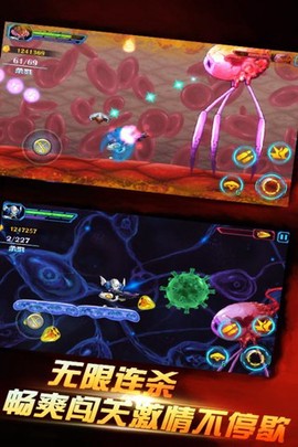 消灭埃博拉[图1]