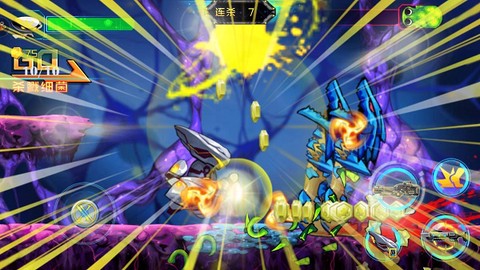 消灭埃博拉[图5]