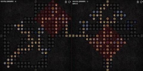 暗黑破坏神怎么跳舞[图2]