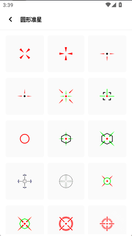 小茂画质Pro[图1]