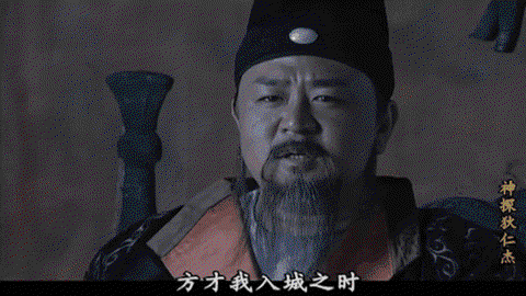 狄仁杰阴阳师怎么得