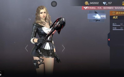 穿越火线擎天怎么变形
