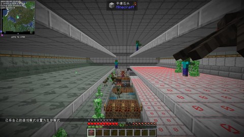 我的世界沼泽怎么净化