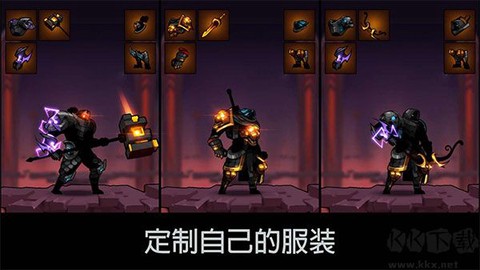 火柴人大师[图1]