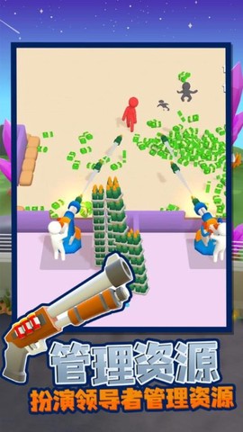 火柴人生模拟器图1