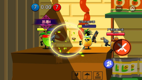 炮灰冲冲冲[图1]