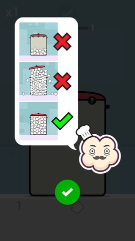 爆米花厨师2图3