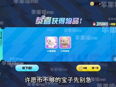 绝地求生激活码怎么买[图2]