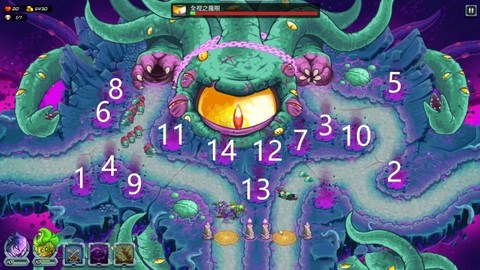 王国保卫战5下载中文版[图8]