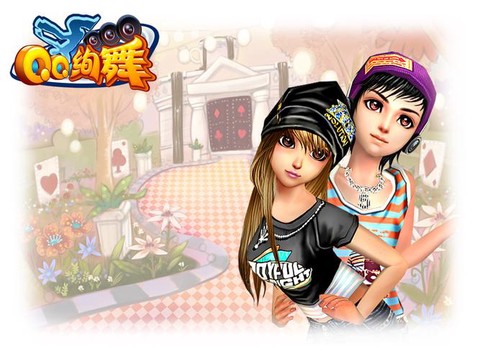 qq炫舞木材怎么获得