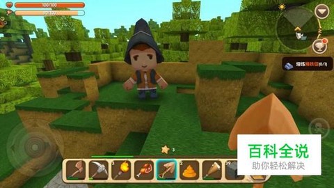 迷你世界怎么有商人