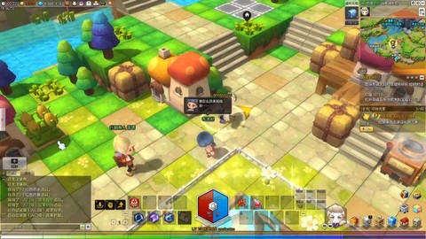 冒险岛2删档保留什么[图2]