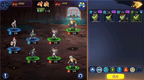 织女星计划[图1]