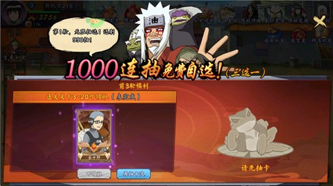 织女星计划[图5]