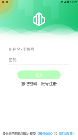 云苑社区图2