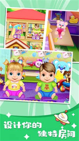 糖果人大挑战图2