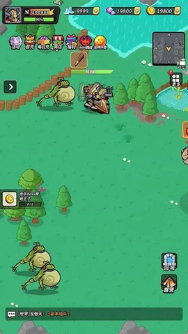 童话大乱斗[图11]