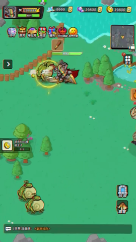 童话大乱斗[图13]