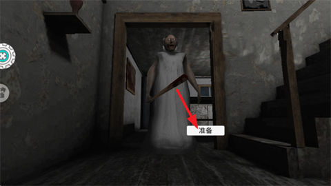 绝境勇者地牢逃生[图3]