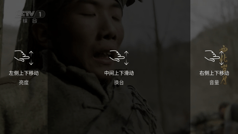 千寻影视手机版[图1]