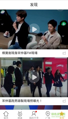 千寻影视手机版图1