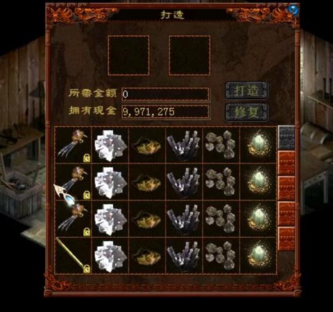 大话西游挖什么矿最赚
