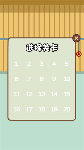 肥皂大解谜[图1]