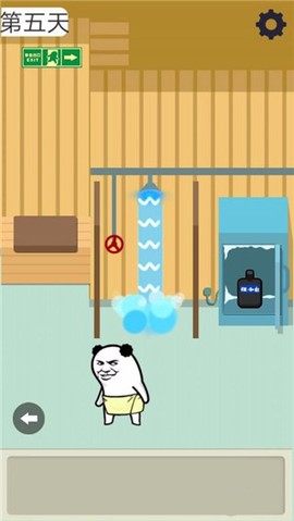 肥皂大解谜[图5]