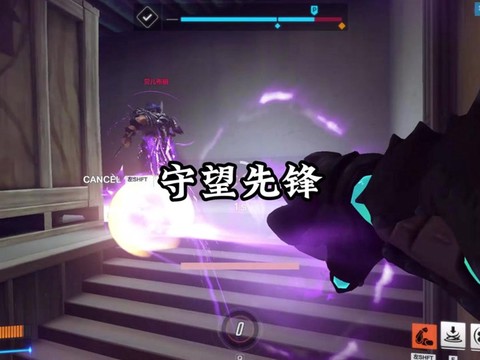 守望先锋刷经验怎么刷[图2]