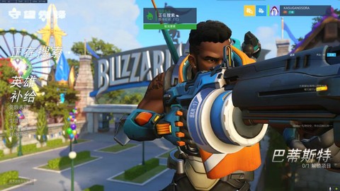 ptr守望先锋怎么进