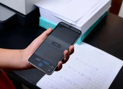 泰邑扫描王[图2]