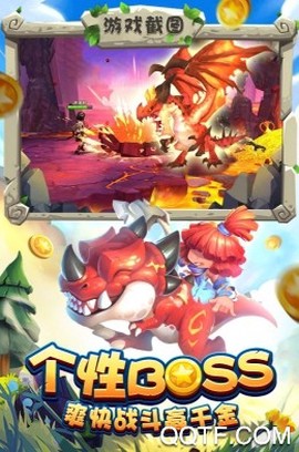 宝塔之战[图3]