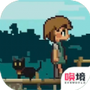 中元寻梦