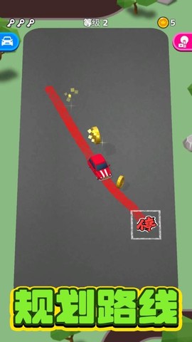 赛车大闯关[图1]