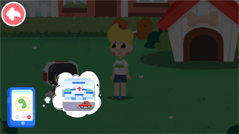 宝宝救护手册[图6]