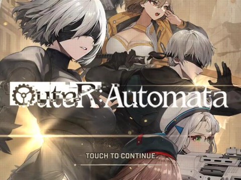 尼尔机械纪元怎么联网[图1]