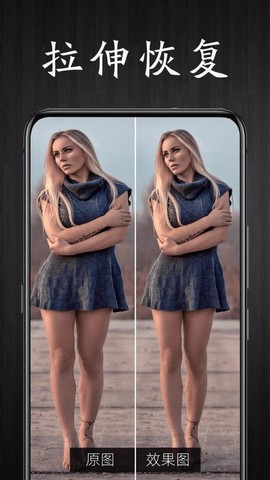 强力恢复精灵[图1]