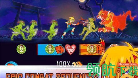 拳手：影子战斗图2