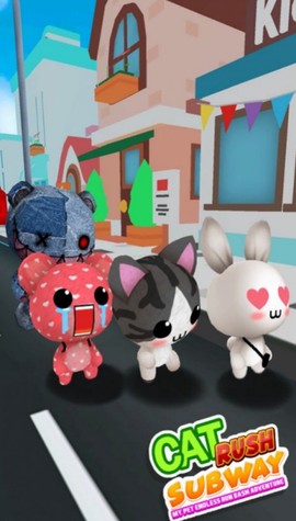 卡通猫无尽酷跑图2