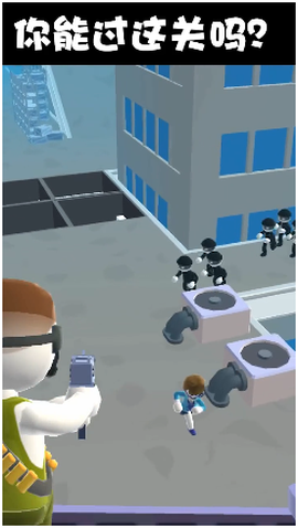 救援小分队[图2]