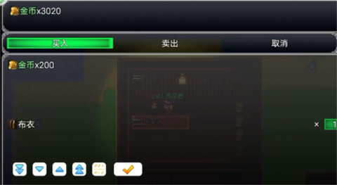 冒险之旅：神魔大战[图5]