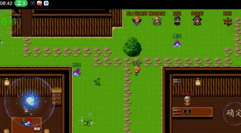 冒险之旅：神魔大战[图7]