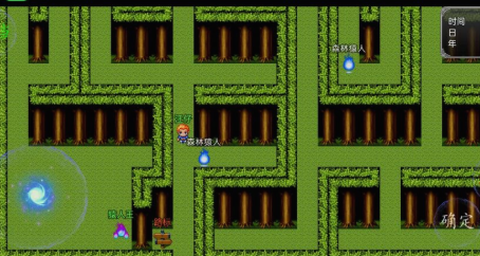 冒险之旅：神魔大战[图8]