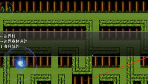 冒险之旅：神魔大战[图9]