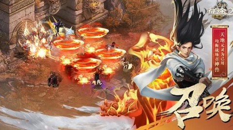 征途手游召唤怎么加点[图2]