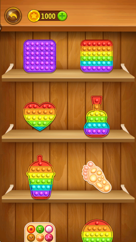 恶搞解压模拟器[图3]