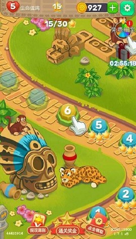 全民宝石消消消图2