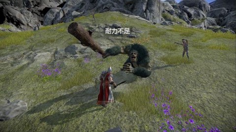 凡尔赛法环[图2]